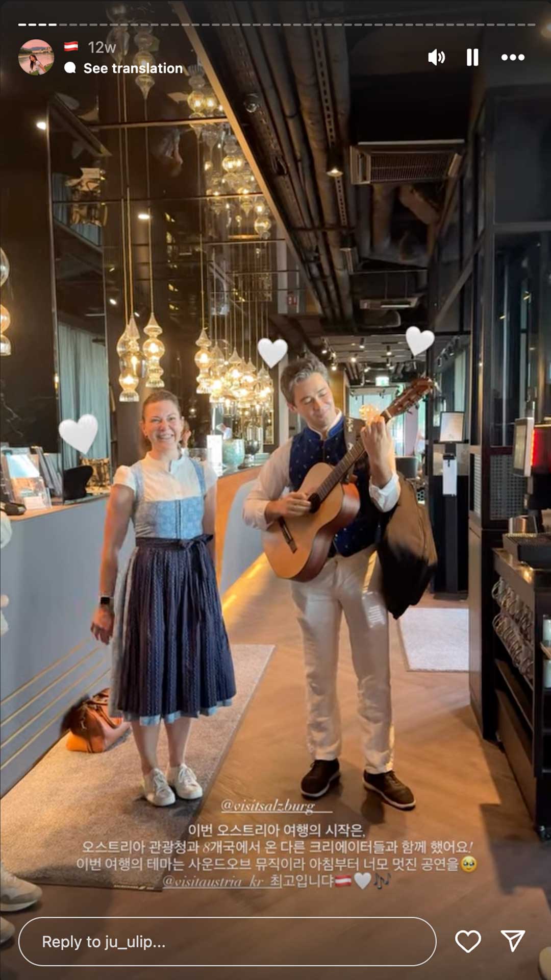 Ju_ulip starting the Sound of Maria Tour with Live Music at the hotel lobby in Salzburg